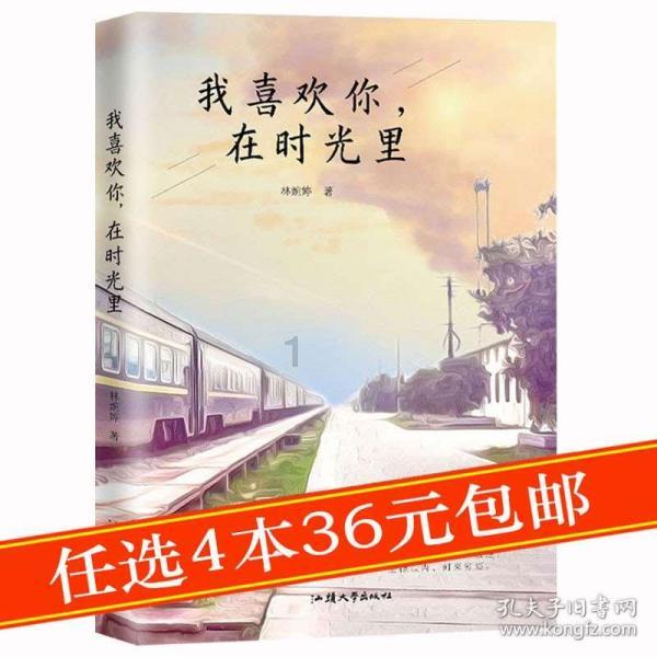 巧变同色