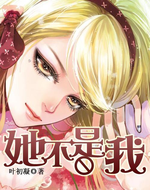什么药对早些泄有作用吗