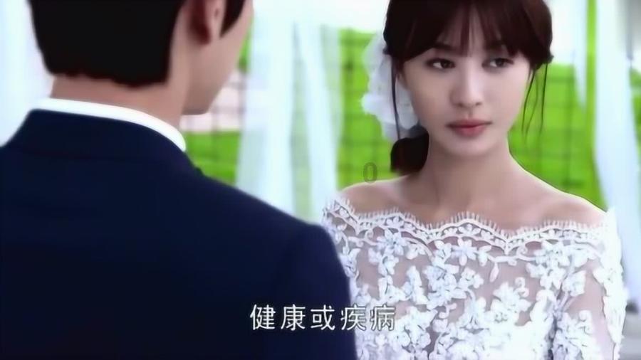夏日的婚礼