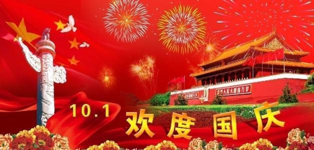 测量血糖时应该注意什么？原因是什么？游戏画面