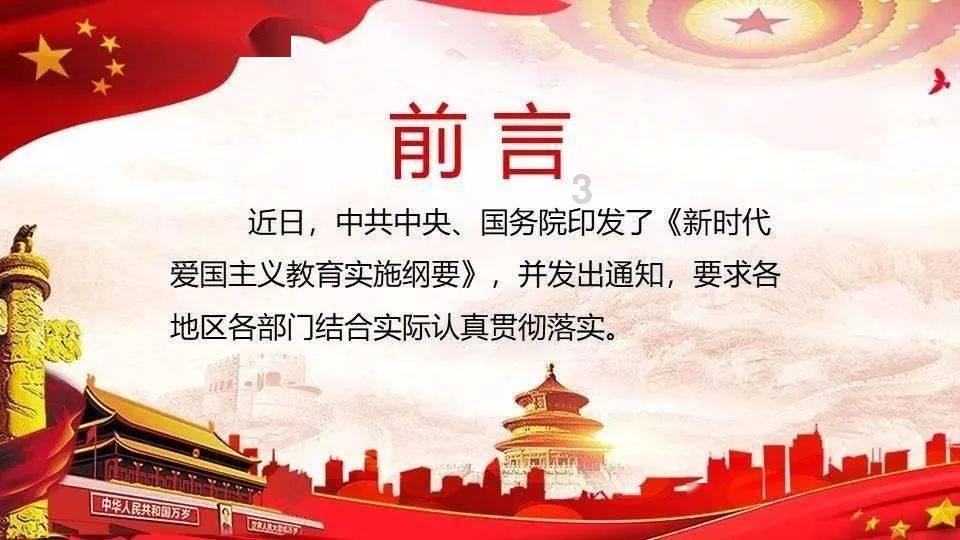 绝地求生坦克版