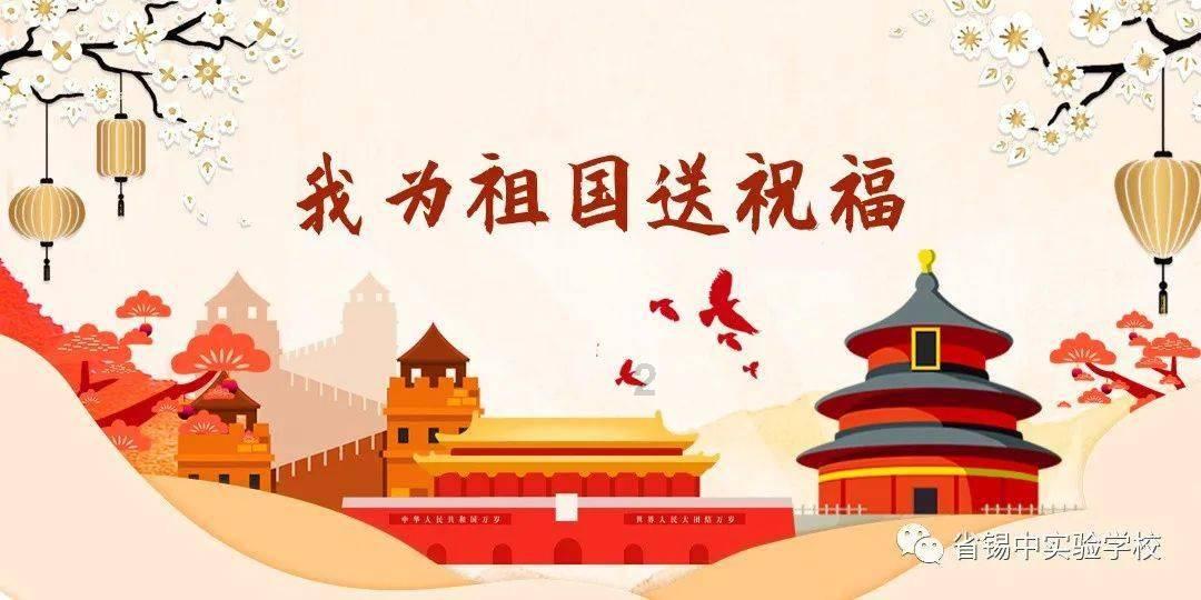救援花卉销售员
