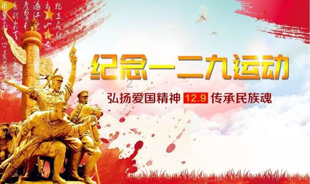 为“运骨康”大专科可持续发展积累新势能