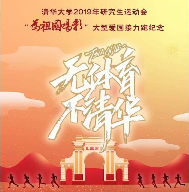 第五人格