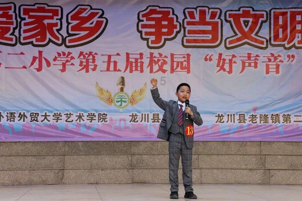 摩娜时尚博客