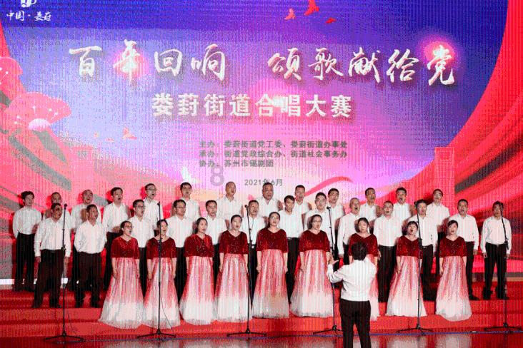 遇到水母该怎么办？游戏画面