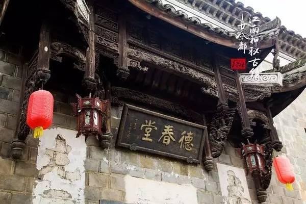 全战：幕府将军2